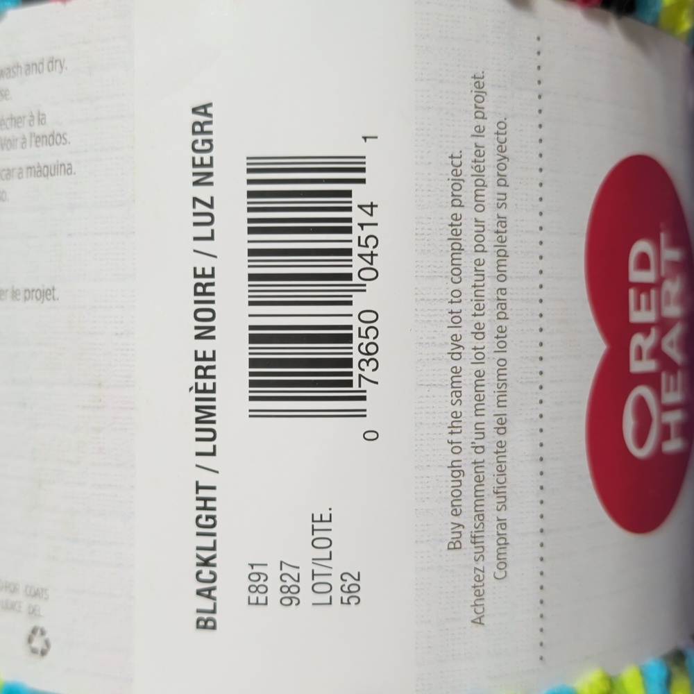 RARE! 2 New Skeins Red Heart Sweet Home Blanket Yarn NWT Blacklight Discontinued - Picture 4 of 7
